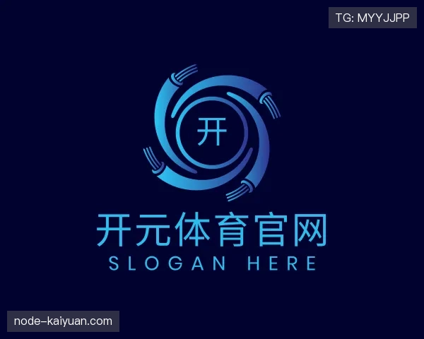 认识开元体育官网